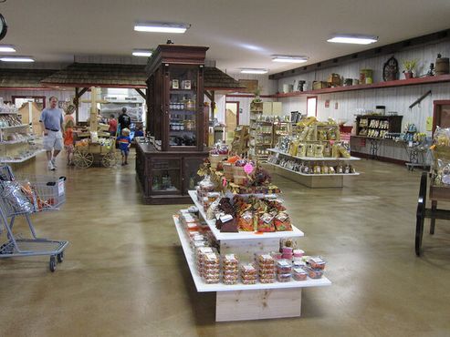 Магазин в парке «Роком Гарденс»