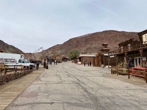 Главная улица Калико