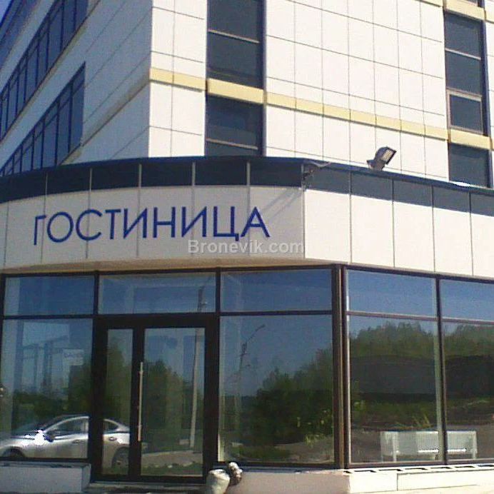 Гостевые домики