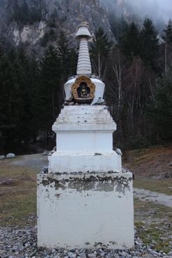 Бутанский мост