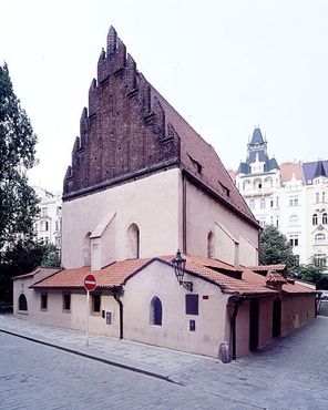 Внешний вид "Старой новой синагоги"