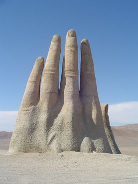Рука пустыни