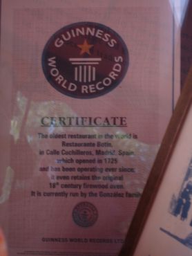 Сертификат о мировом рекорде