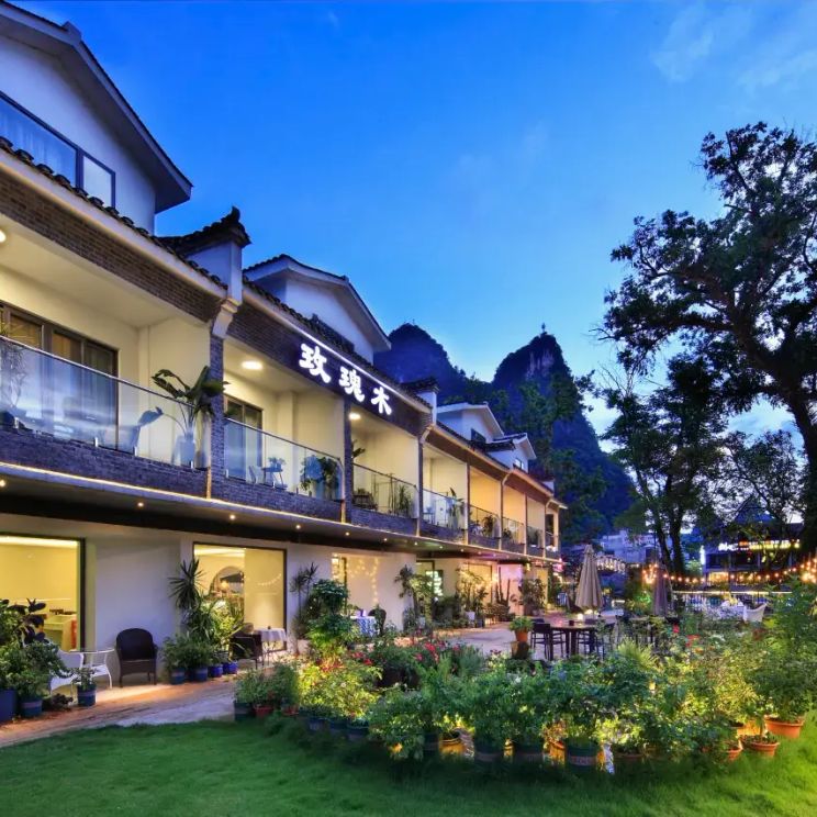 Отели 4*, Бутик-отели, Отели 5*