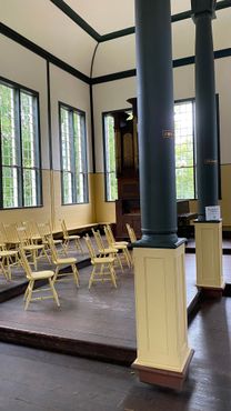 Храм Шарона, интерьер