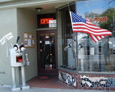 Художественный музей Бейли