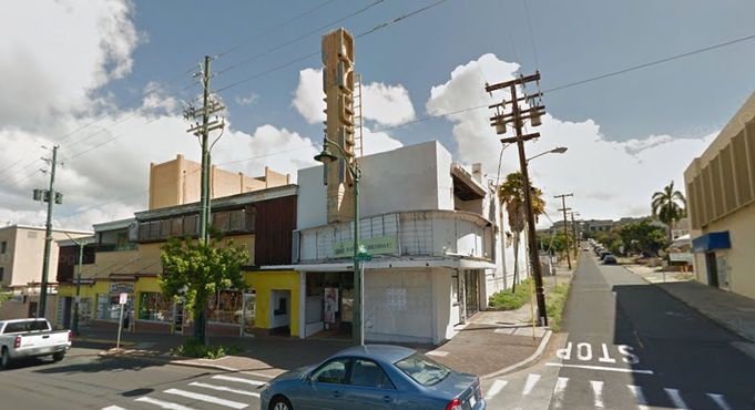 Театр «Куин»