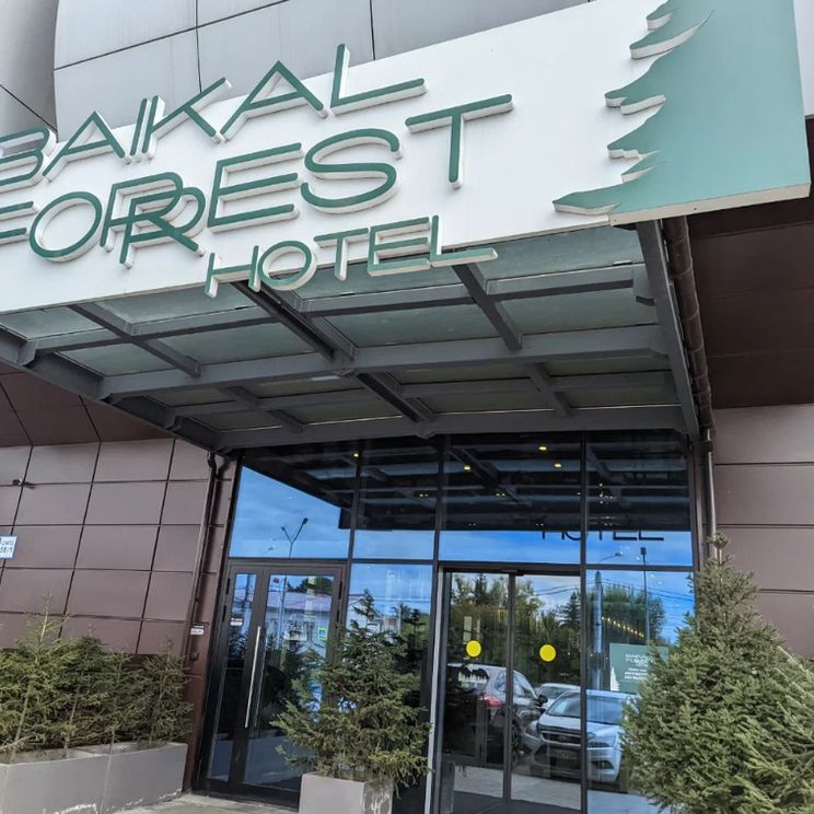 Отели 3*, Отели 4*