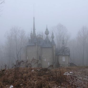 Замок Монт-Руж, 2018 г.