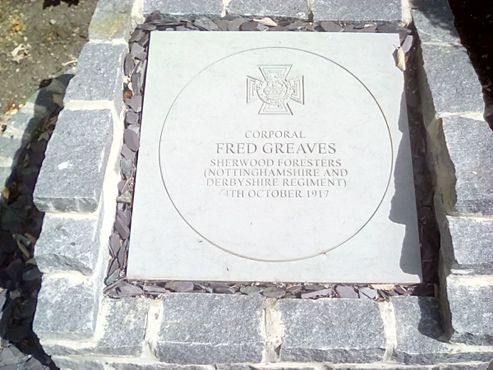 Мемориальный сад