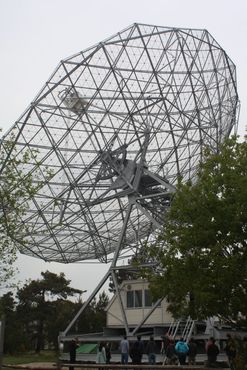 Радиообсерватория в Двингело