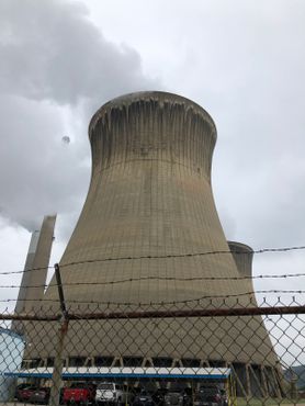 Градирня, в которой в 1978 году произошла трагедия