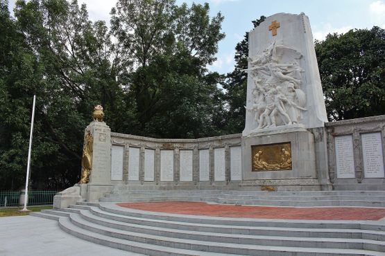 Мемориал Первой мировой войны