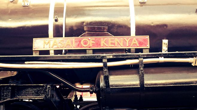 Табличка с названием «Масаи Кении»