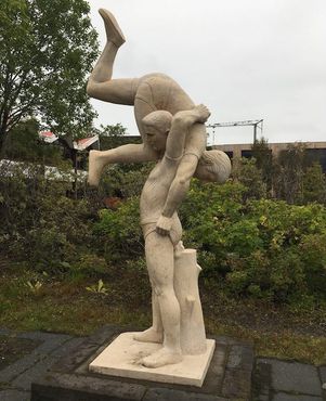 Статуя Гейсир Глима