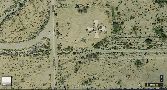 Калибровочная мишень