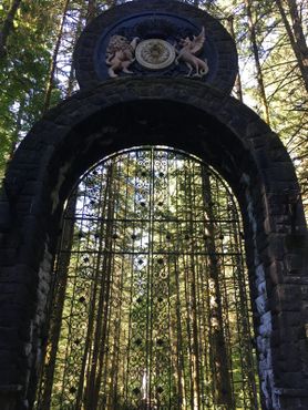 Храм Окулус Анубис
