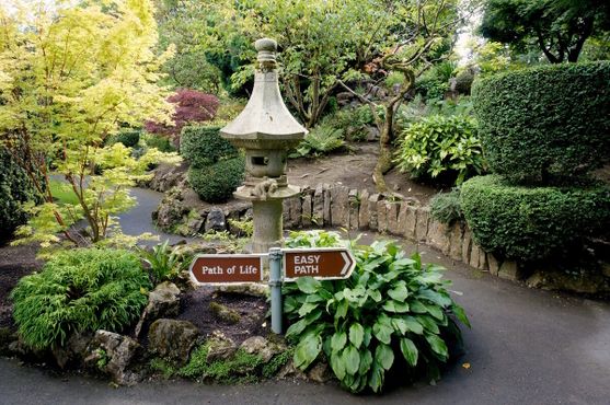 Указатель в японском саду