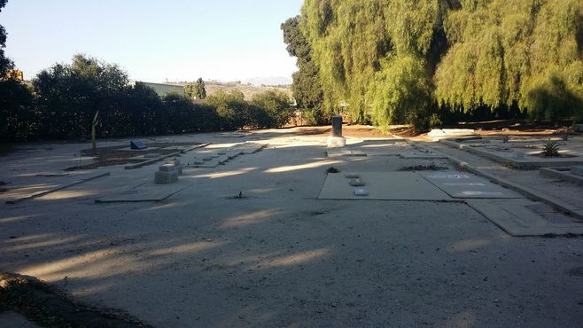 Кладбище Спадры