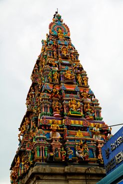 Храм Минакши Сундарешвар