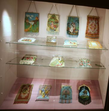 Музей сумок