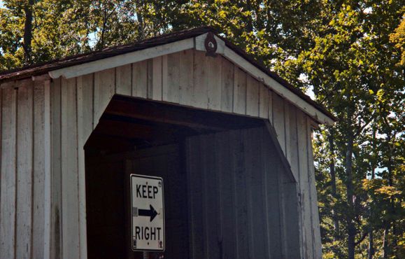 Крытый мост Грина Сарджента