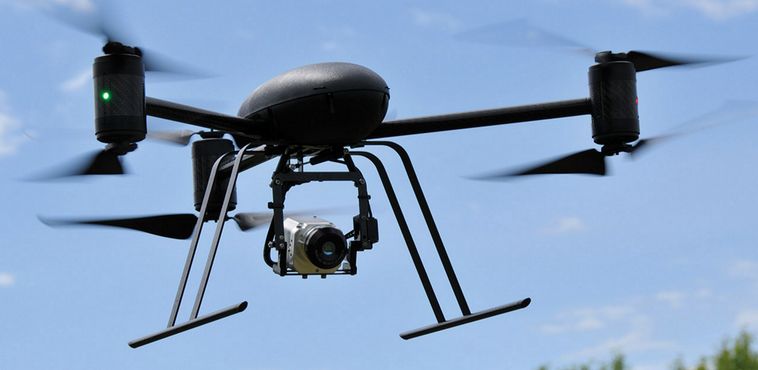 Парк дронов «Гранд Скай»