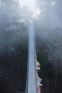 Бутанский мост