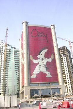 Изображение Орри во время проведения Азиатских игр 2006 года в Катаре