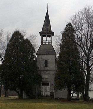 Первоначальная церковь