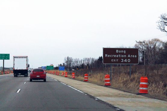 Тот самый знак, который часто воруют