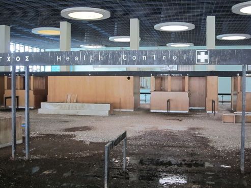Международный аэропорт Никосия