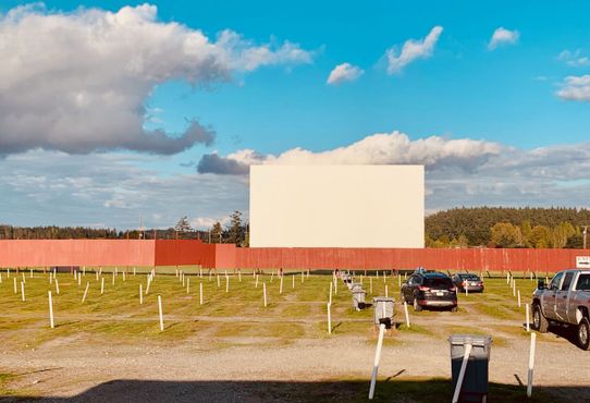 Автокинотеатр «Блу-Фокс»