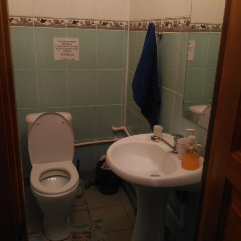 Гостевые домики