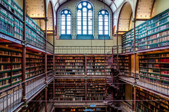 Библиотека Кёйперса