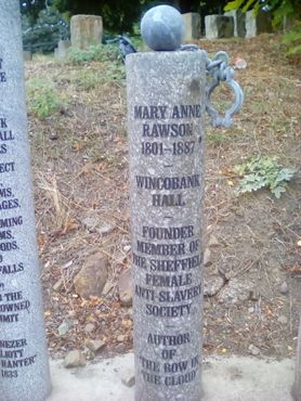 Мемориал борца с рабством Мэри-Энн Роусон