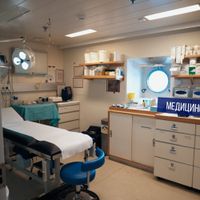 Astoria Grande (51/88)