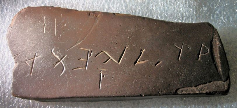 Камень из Бэт-Крик