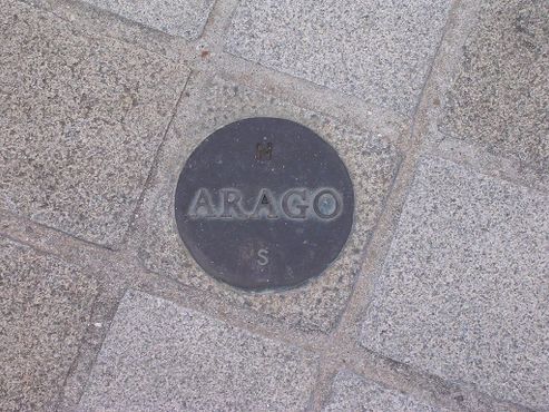 Медальон Араго