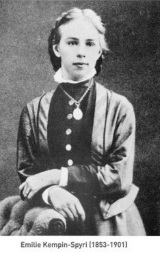 Эмили Кемпин-Спири
