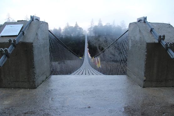 Бутанский мост