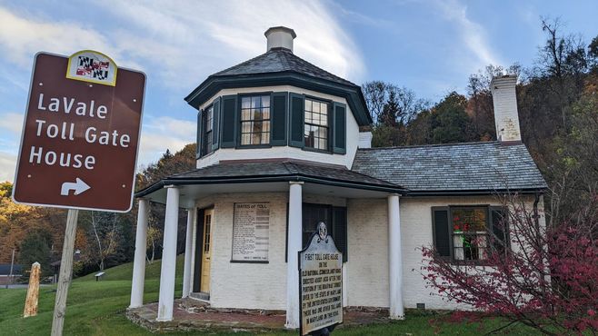 Пост оплаты Ла-Вейл