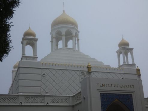 Храм Мозумдар