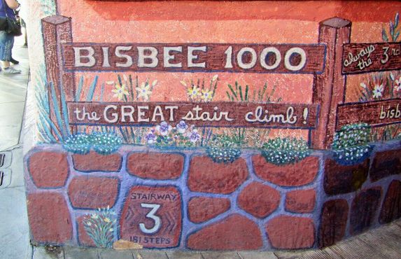 Одна из лестниц, где проходит забег