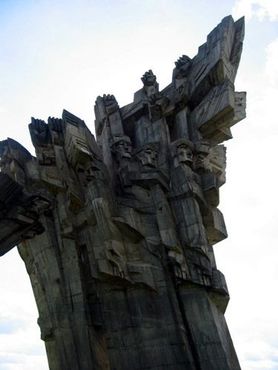 Памятник жертвам фашизма