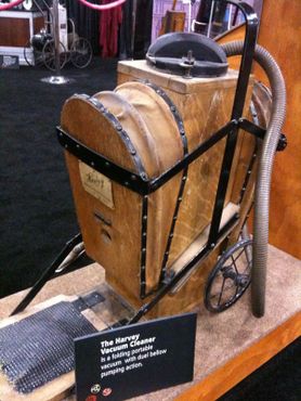 Музей чистоты