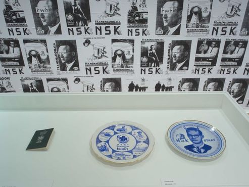 Выставка «NSK - народное искусство», весна 2012 г.