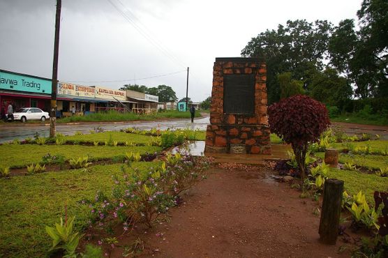 Монумент в Мбале