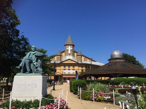 Большая аудитория