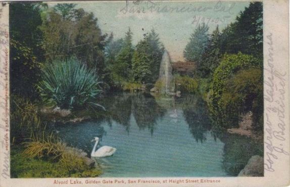 Старая открытка с изображением озера Элворд и одноимённого моста на заднем плане